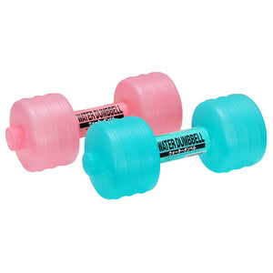 Body Building Water Dumbbell Weight Equipment